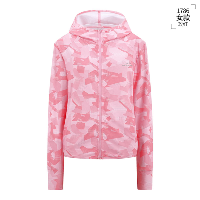 Fengxuelang Camouflage Sunscreen Skin Color Clothing Women Summer Outdoor UV-Proof Breathable Skin Trench Coat