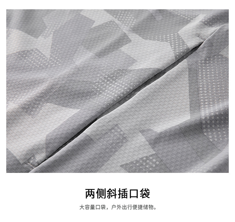 Fengxuelang Camouflage Sunscreen Skin Color Clothing Women Summer Outdoor UV-Proof Breathable Skin Trench Coat Fengxuelang Camouflage Sunscreen Skin Color Clothing Women Summer Outdoor UV-Proof Breathable Skin Trench Coat
