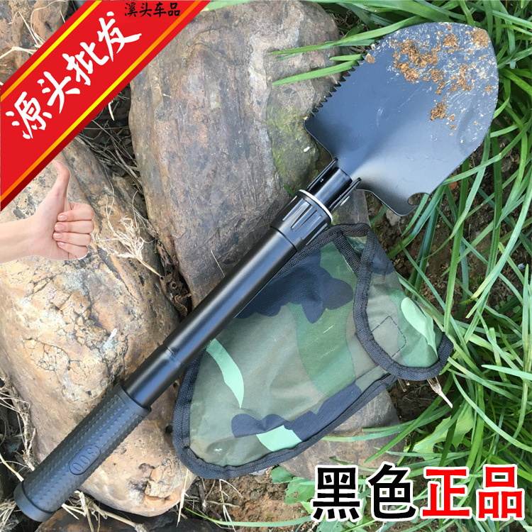 New Multi-Functional Small Shovel Folding Self-Defense Soldier Shovel Outdoor Camping Supplies Tool Survival