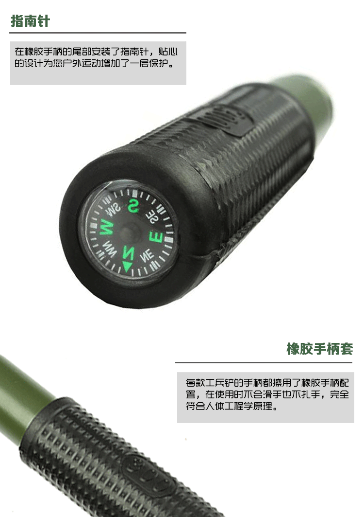 New Multi-Functional Small Shovel Folding Self-Defense Soldier Shovel Outdoor Camping Supplies Tool Survival New Multi-Functional Small Shovel Folding Self-Defense Soldier Shovel Outdoor Camping Supplies Tool Survival