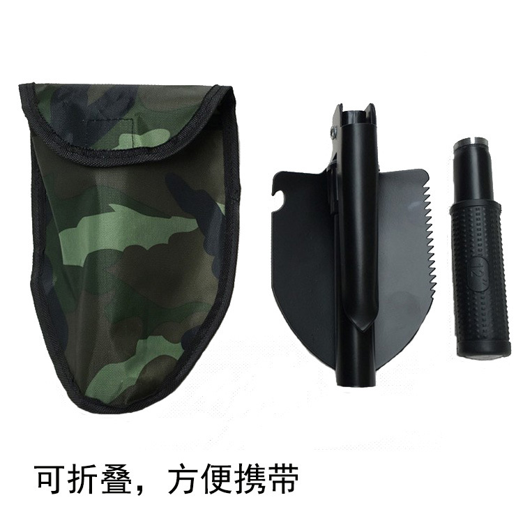 New Multi-Functional Small Shovel Folding Self-Defense Soldier Shovel Outdoor Camping Supplies Tool Survival New Multi-Functional Small Shovel Folding Self-Defense Soldier Shovel Outdoor Camping Supplies Tool Survival