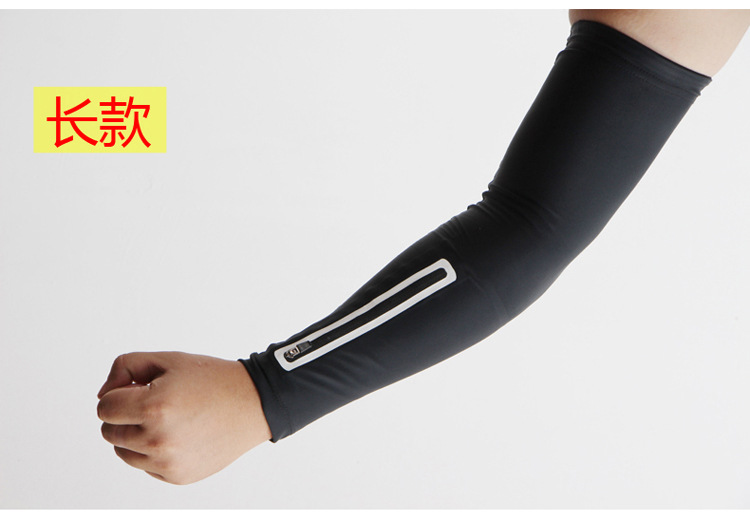 Sports Multi-Functional Sun Protection Ice Sleeve Cycling Mobile Phone Arm Sleeve Arm Guard Seamless Zipper Pocket Bicycle Oversleeve New Sports Multi-Functional Sun Protection Ice Sleeve Cycling Mobile Phone Arm Sleeve Arm Guard Seamless Zipper Pocket Bicycle Oversleeve New