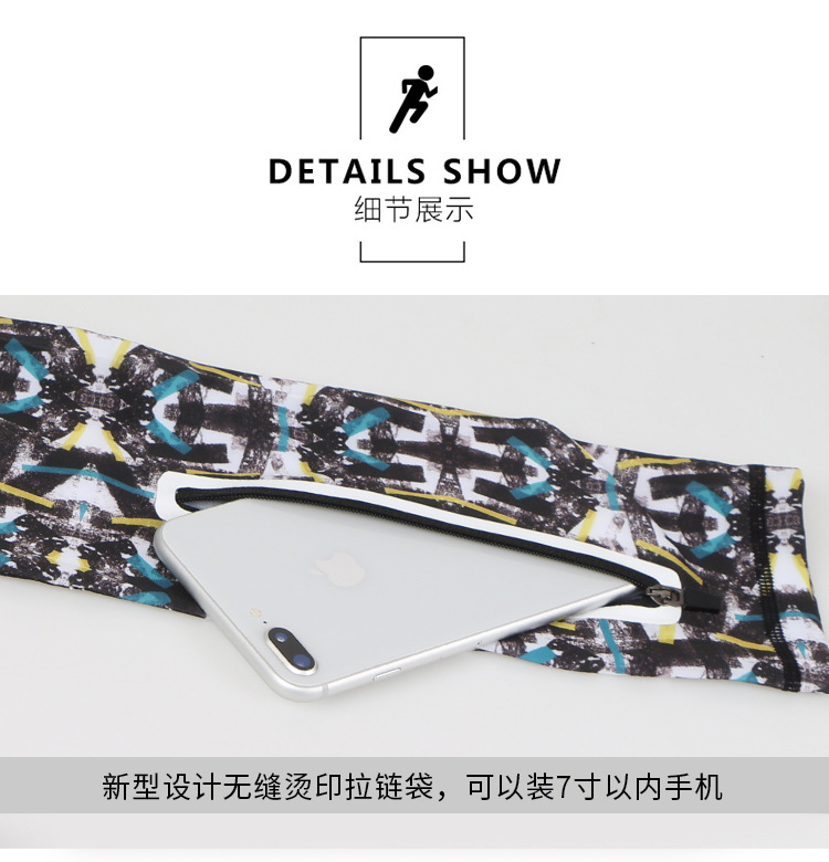 Sports Multi-Functional Sun Protection Ice Sleeve Cycling Mobile Phone Arm Sleeve Arm Guard Seamless Zipper Pocket Bicycle Oversleeve New Sports Multi-Functional Sun Protection Ice Sleeve Cycling Mobile Phone Arm Sleeve Arm Guard Seamless Zipper Pocket Bicycle Oversleeve New