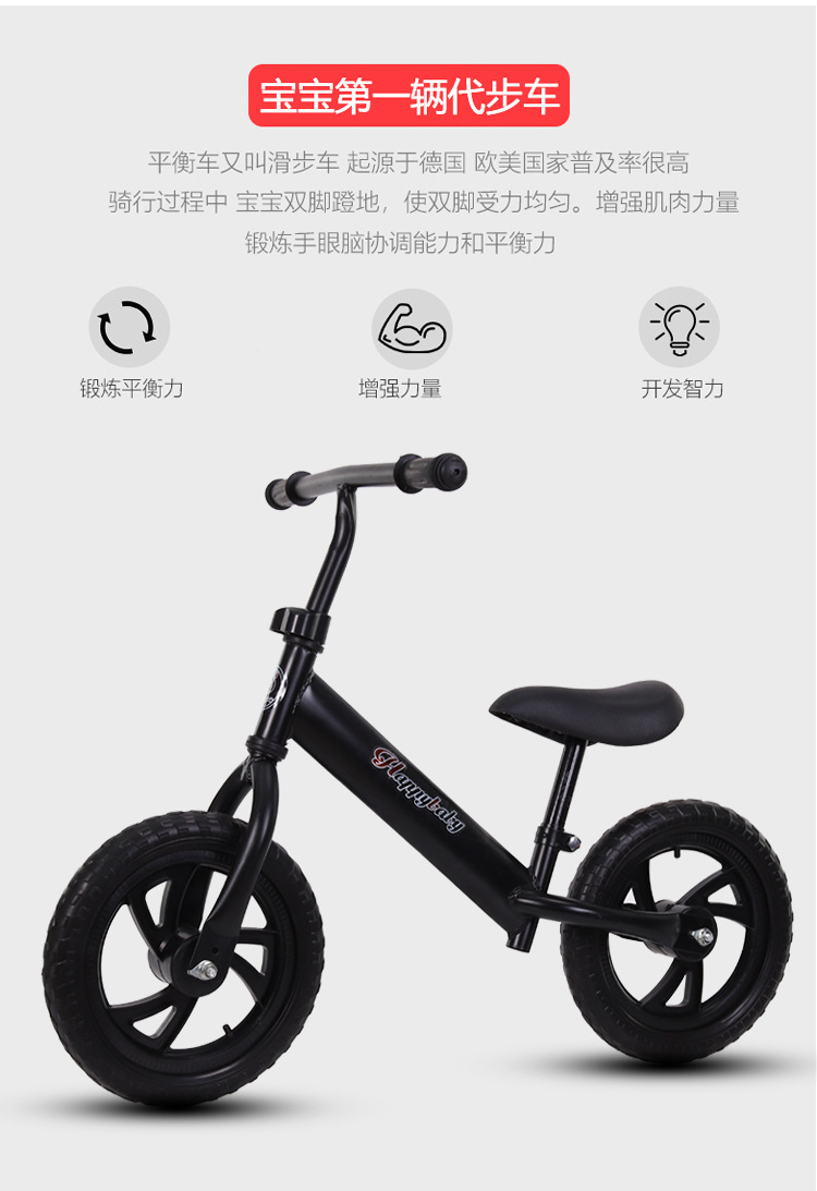 Factory Direct Sales Children's Inertia Sliding Two-Wheel Bicycle 2-6 Years Old No Pedal Balance Car Yo Kids Balance Bike Factory Direct Sales Children's Inertia Sliding Two-Wheel Bicycle 2-6 Years Old No Pedal Balance Car Yo Kids Balance Bike