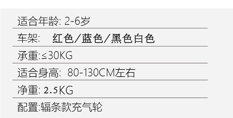Factory Direct Sales Children's Inertia Sliding Two-Wheel Bicycle 2-6 Years Old No Pedal Balance Car Yo Kids Balance Bike Factory Direct Sales Children's Inertia Sliding Two-Wheel Bicycle 2-6 Years Old No Pedal Balance Car Yo Kids Balance Bike