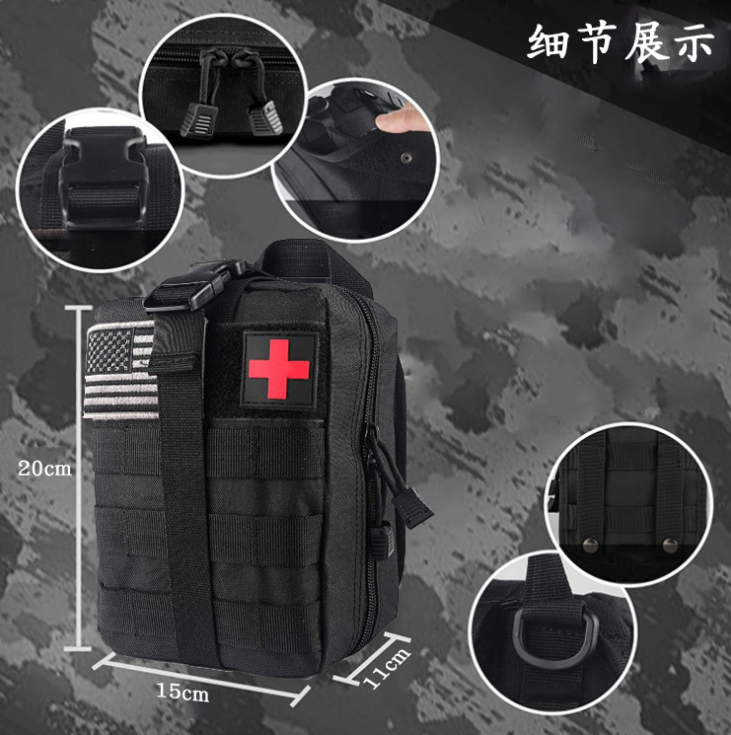 Outdoor Mountaineering Adventure Self-Rescue Survival Multifunctional Kit Outdoor Mountaineering Adventure Self-Rescue Survival Multifunctional Kit