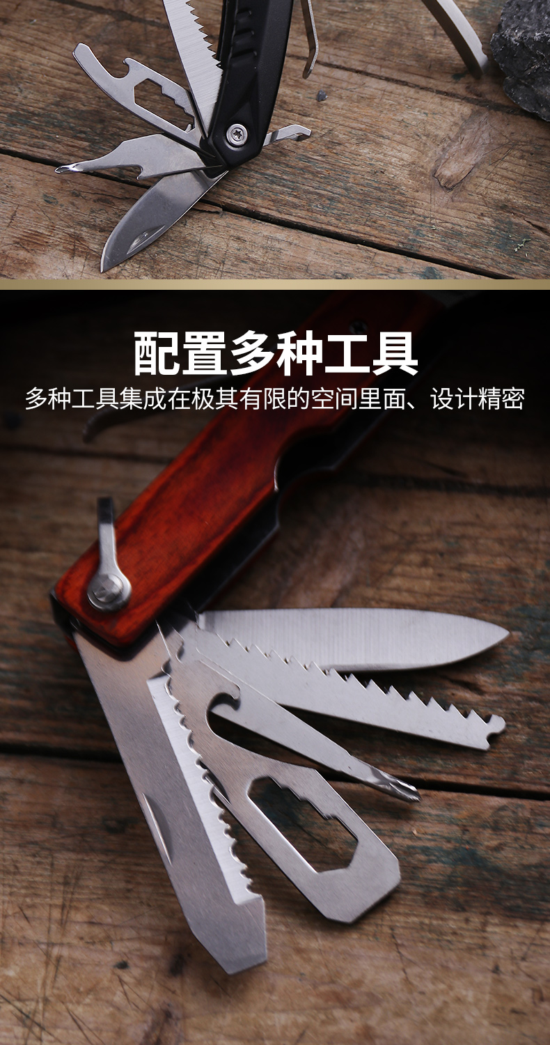 Outdoor Axe Multi-Functional Tools Folding Knife Fire Axe Survival Equipment Folding Multi-Purpose Axe Hammer