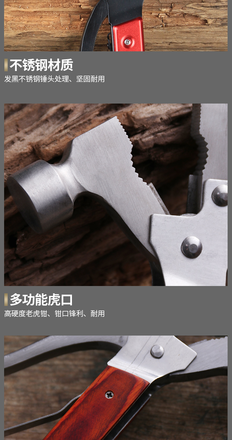 Outdoor Axe Multi-Functional Tools Folding Knife Fire Axe Survival Equipment Folding Multi-Purpose Axe Hammer