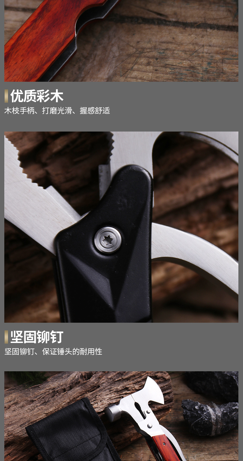 Outdoor Axe Multi-Functional Tools Folding Knife Fire Axe Survival Equipment Folding Multi-Purpose Axe Hammer