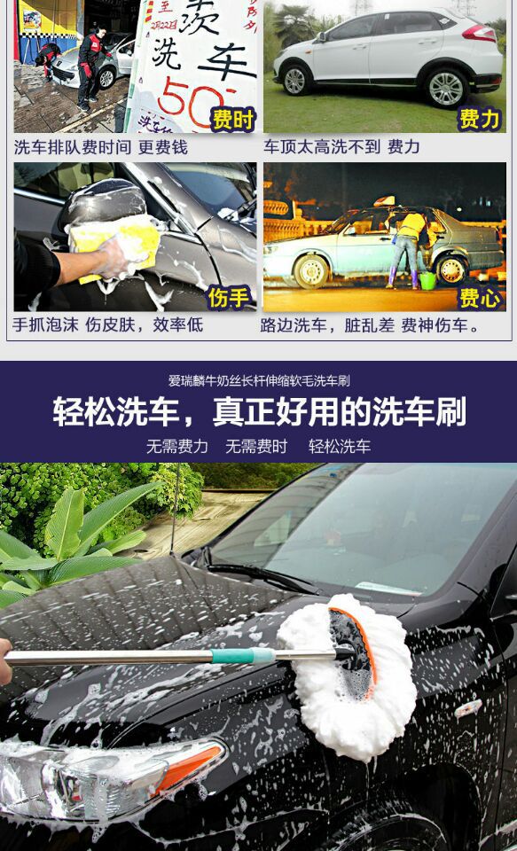 Car Mop Car Wash Wax Brush Long Handle Telescopic Cotton Soft Brush Mop Cleaning Car Dust Removal Soft Duster Tool Special Car Mop Car Wash Wax Brush Long Handle Telescopic Cotton Soft Brush Mop Cleaning Car Dust Removal Soft Duster Tool Special