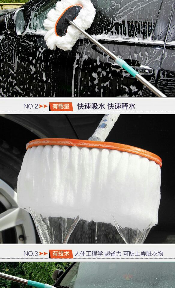 Car Mop Car Wash Wax Brush Long Handle Telescopic Cotton Soft Brush Mop Cleaning Car Dust Removal Soft Duster Tool Special Car Mop Car Wash Wax Brush Long Handle Telescopic Cotton Soft Brush Mop Cleaning Car Dust Removal Soft Duster Tool Special