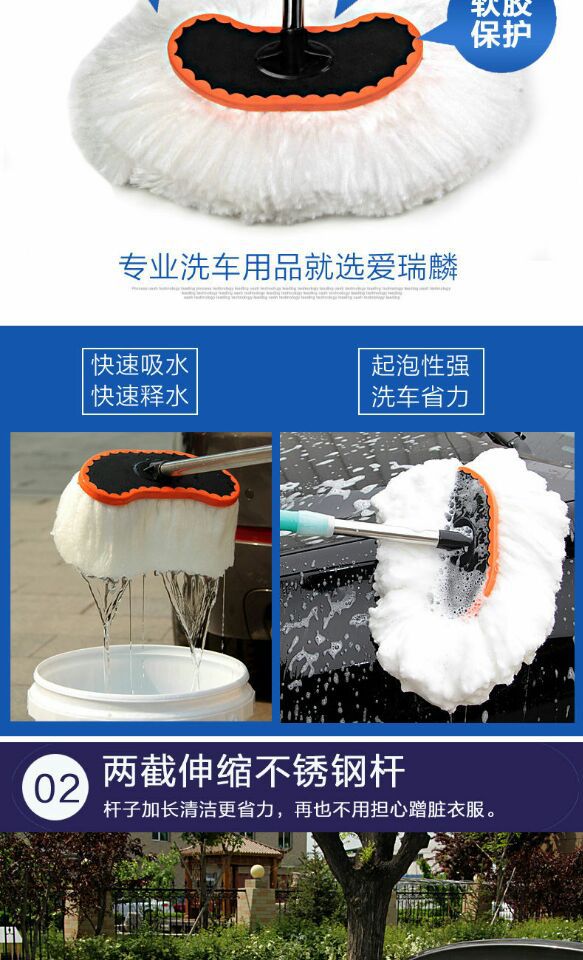 Car Mop Car Wash Wax Brush Long Handle Telescopic Cotton Soft Brush Mop Cleaning Car Dust Removal Soft Duster Tool Special Car Mop Car Wash Wax Brush Long Handle Telescopic Cotton Soft Brush Mop Cleaning Car Dust Removal Soft Duster Tool Special