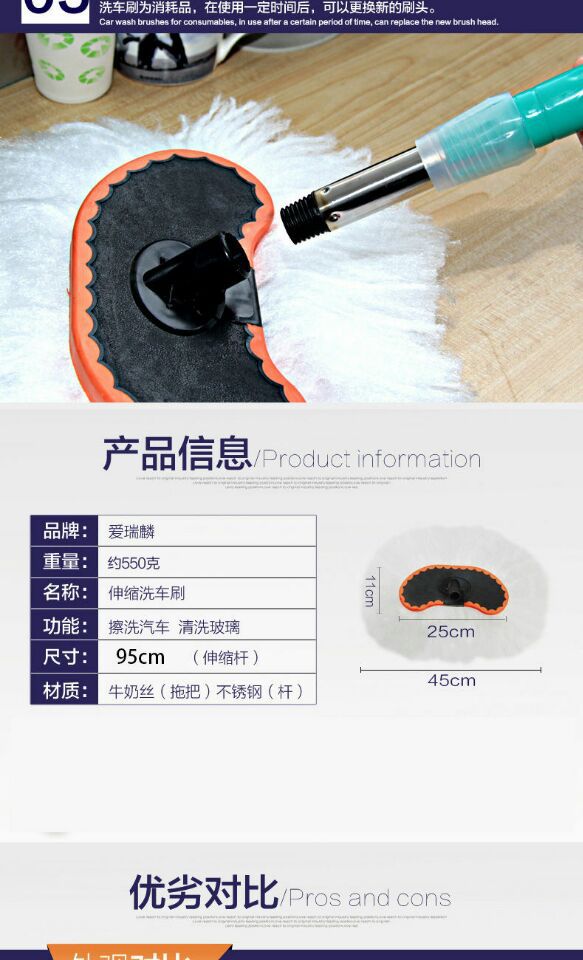 Car Mop Car Wash Wax Brush Long Handle Telescopic Cotton Soft Brush Mop Cleaning Car Dust Removal Soft Duster Tool Special Car Mop Car Wash Wax Brush Long Handle Telescopic Cotton Soft Brush Mop Cleaning Car Dust Removal Soft Duster Tool Special