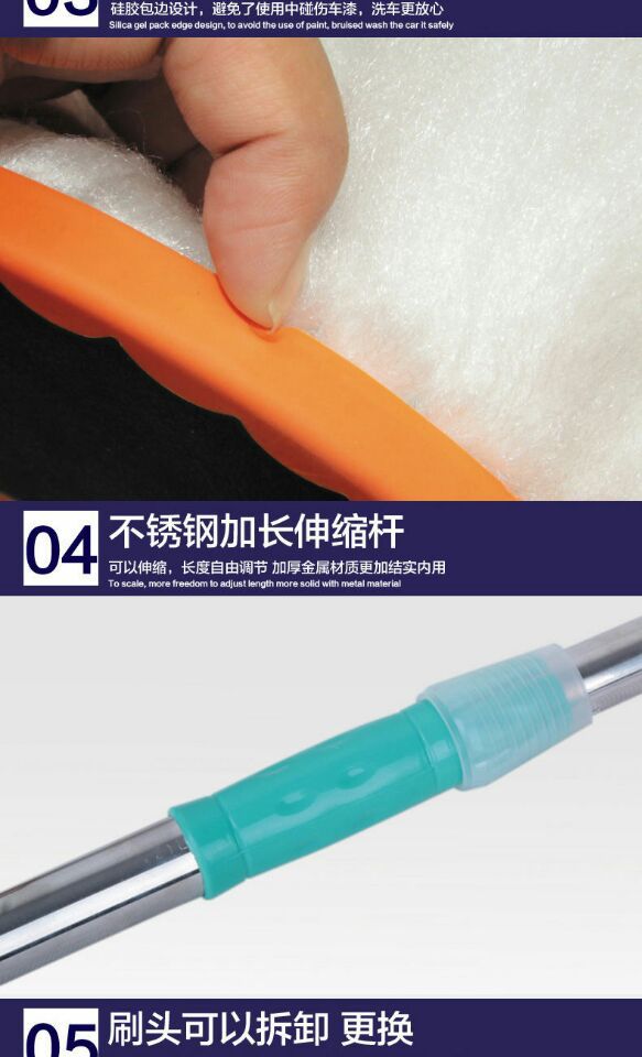 Car Mop Car Wash Wax Brush Long Handle Telescopic Cotton Soft Brush Mop Cleaning Car Dust Removal Soft Duster Tool Special Car Mop Car Wash Wax Brush Long Handle Telescopic Cotton Soft Brush Mop Cleaning Car Dust Removal Soft Duster Tool Special