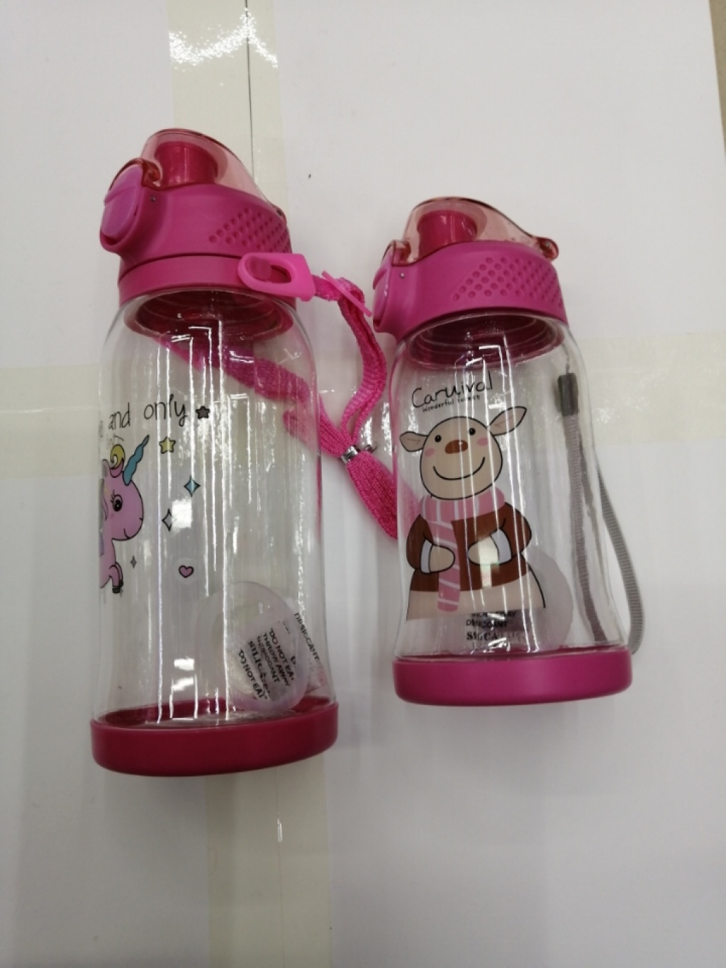 The Children 's kettle, sports cup