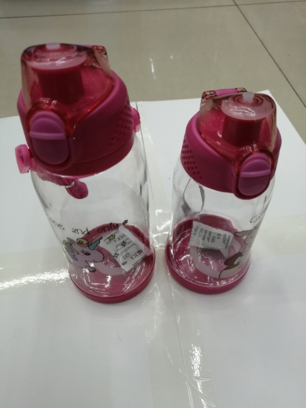 The Children 's kettle, sports cup