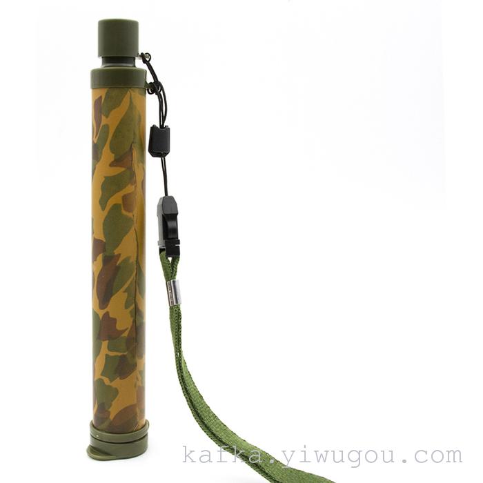 Outdoor emergency straw net water life straw field survival tool