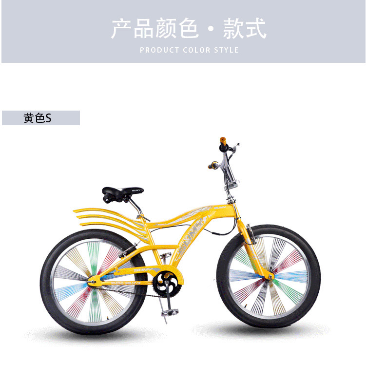 Show car stunt car toy car adult bicycle buggy outdoor car Show car stunt car toy car adult bicycle buggy outdoor car