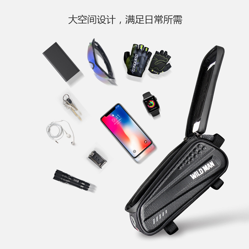 Wild Man Hard Case Bicycle Bag Front Beam Bag Mountain Bike Mobile Phone Touch Screen Upper Tube Bag Saddle Bag Cycling Fixture