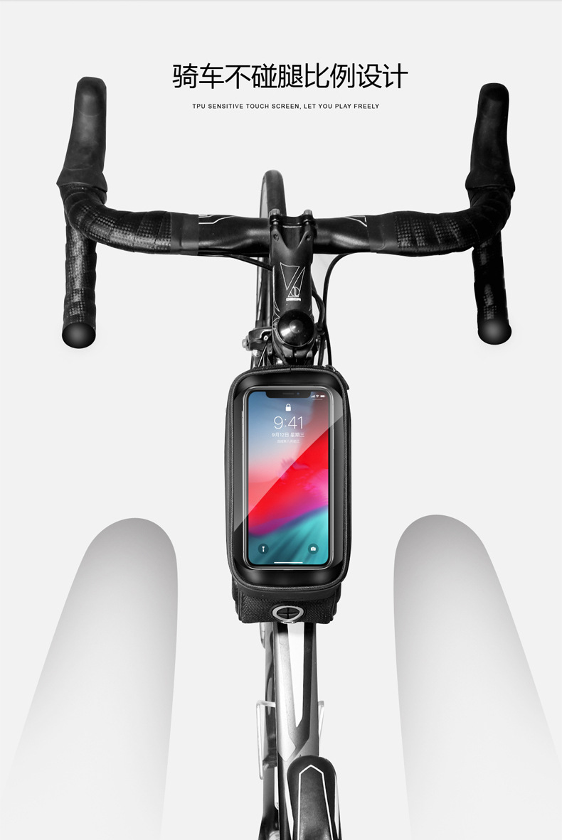 Wild Man Hard Case Bicycle Bag Front Beam Bag Mountain Bike Mobile Phone Touch Screen Upper Tube Bag Saddle Bag Cycling Fixture Wild Man Hard Case Bicycle Bag Front Beam Bag Mountain Bike Mobile Phone Touch Screen Upper Tube Bag Saddle Bag Cycling Fixture