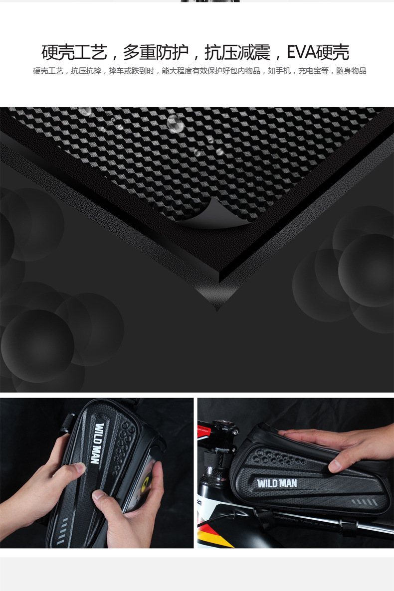 Wild Man Hard Case Bicycle Bag Front Beam Bag Mountain Bike Mobile Phone Touch Screen Upper Tube Bag Saddle Bag Cycling Fixture Wild Man Hard Case Bicycle Bag Front Beam Bag Mountain Bike Mobile Phone Touch Screen Upper Tube Bag Saddle Bag Cycling Fixture