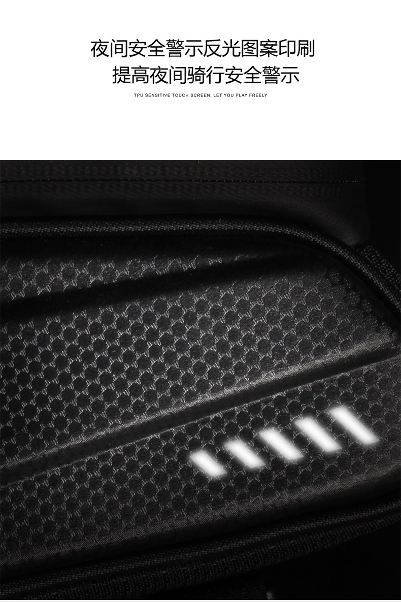 Wild Man Hard Case Bicycle Bag Front Beam Bag Mountain Bike Mobile Phone Touch Screen Upper Tube Bag Saddle Bag Cycling Fixture Wild Man Hard Case Bicycle Bag Front Beam Bag Mountain Bike Mobile Phone Touch Screen Upper Tube Bag Saddle Bag Cycling Fixture