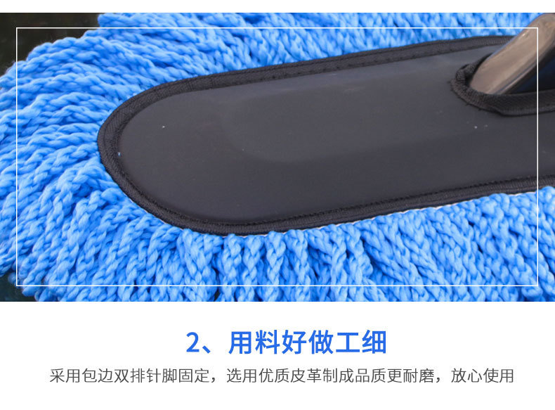 Car Supplies Retractable Nano Fiber Wax Mop Dust Removal Car Duster Car Mop Car Brush Car Wash Cleaning Tools