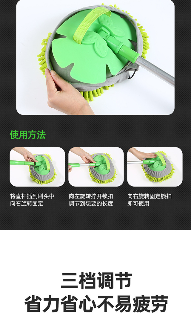 Car Supplies Retractable Nano Fiber Wax Mop Dust Removal Car Duster Car Mop Car Brush Car Wash Cleaning Tools