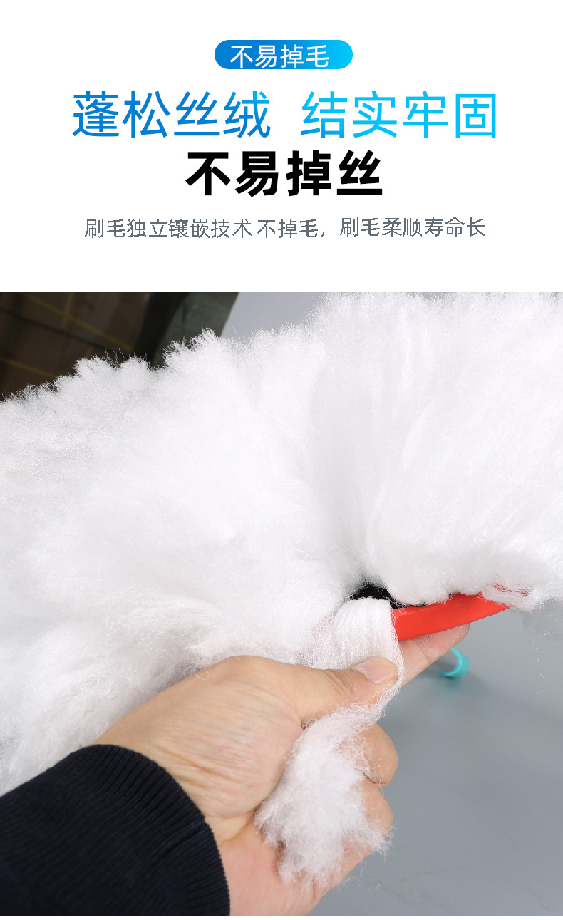 Car Supplies Retractable Nano Fiber Wax Mop Dust Removal Car Duster Car Mop Car Brush Car Wash Cleaning Tools