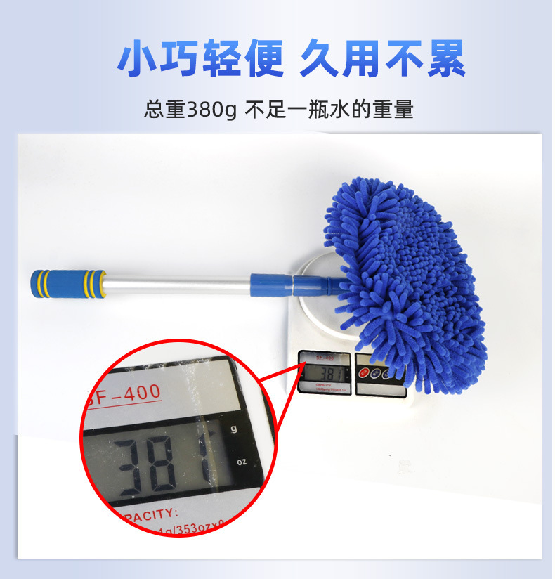 Car Supplies Retractable Nano Fiber Wax Mop Dust Removal Car Duster Car Mop Car Brush Car Wash Cleaning Tools