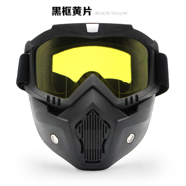 Wholesale Harley Bicycle Glass Cycling Mask Scrambling Motorcycle Goggles Knight Goggles Helmet Seal Mask Wholesale Harley Bicycle Glass Cycling Mask Scrambling Motorcycle Goggles Knight Goggles Helmet Seal Mask