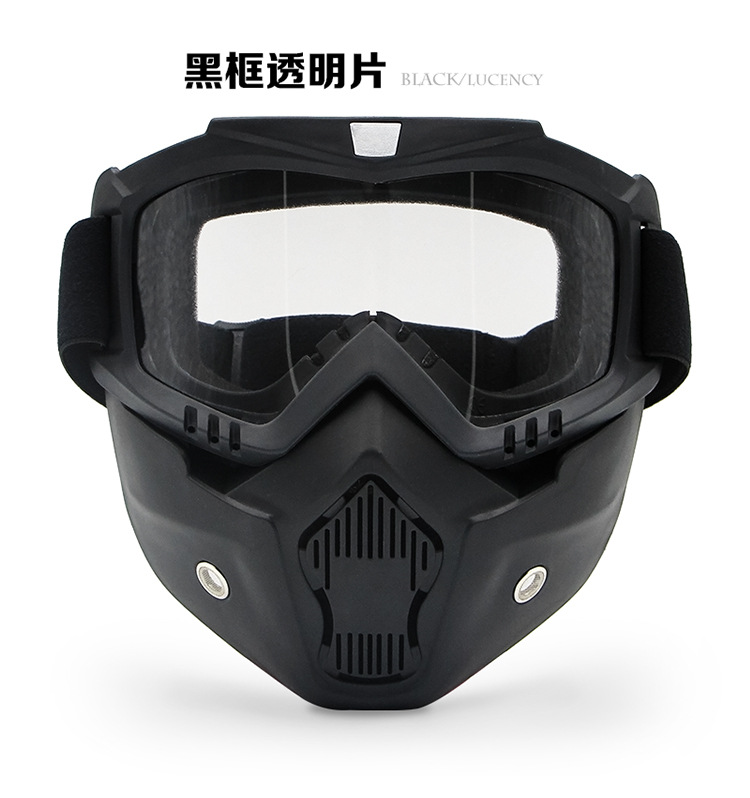 Wholesale Harley Bicycle Glass Cycling Mask Scrambling Motorcycle Goggles Knight Goggles Helmet Seal Mask Wholesale Harley Bicycle Glass Cycling Mask Scrambling Motorcycle Goggles Knight Goggles Helmet Seal Mask