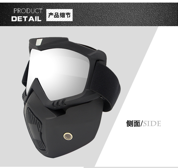 Wholesale Harley Bicycle Glass Cycling Mask Scrambling Motorcycle Goggles Knight Goggles Helmet Seal Mask Wholesale Harley Bicycle Glass Cycling Mask Scrambling Motorcycle Goggles Knight Goggles Helmet Seal Mask