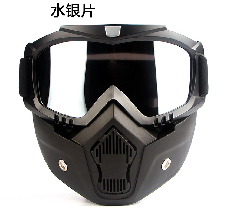 Wholesale Harley Bicycle Glass Cycling Mask Scrambling Motorcycle Goggles Knight Goggles Helmet Seal Mask Wholesale Harley Bicycle Glass Cycling Mask Scrambling Motorcycle Goggles Knight Goggles Helmet Seal Mask