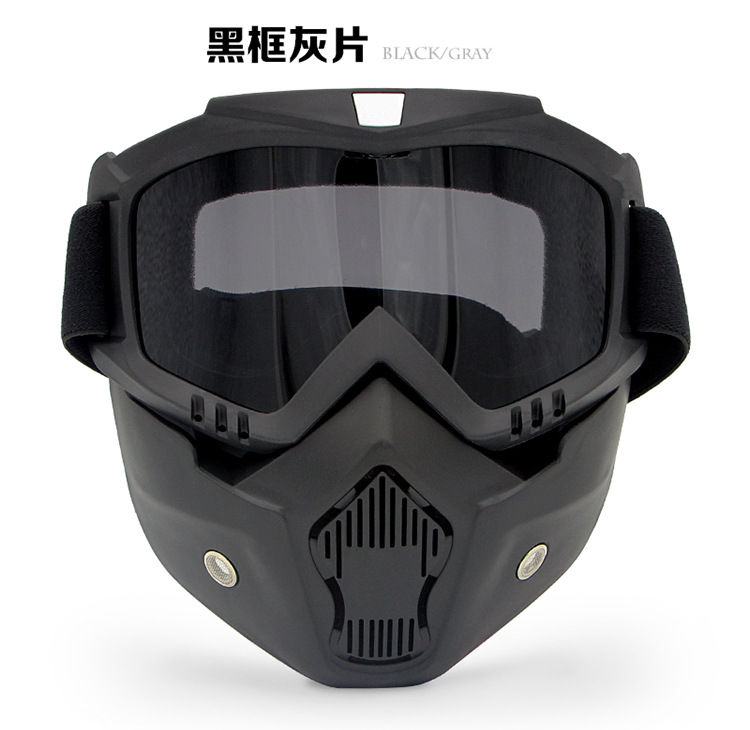 Wholesale Harley Bicycle Glass Cycling Mask Scrambling Motorcycle Goggles Knight Goggles Helmet Seal Mask Wholesale Harley Bicycle Glass Cycling Mask Scrambling Motorcycle Goggles Knight Goggles Helmet Seal Mask