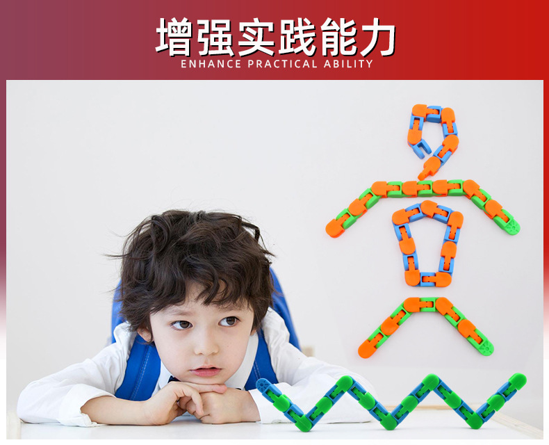 Spot Wacky Tracks Fluid Bracelet Bicycle Track Chain Building Blocks Decompression Chain Spot Wacky Tracks Fluid Bracelet Bicycle Track Chain Building Blocks Decompression Chain