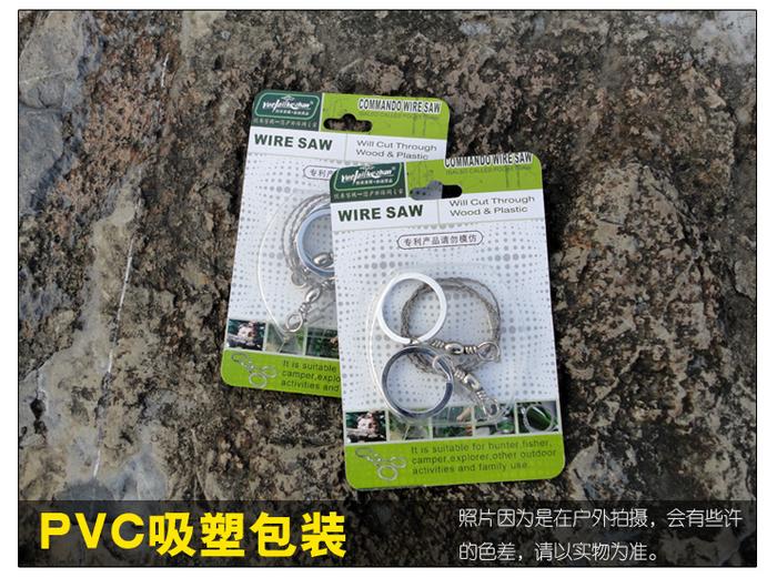 Outdoor survival saw Sheng Xianju universal stainless steel wire rope wire 360 degree rotation Outdoor survival saw Sheng Xianju universal stainless steel wire rope wire 360 degree rotation