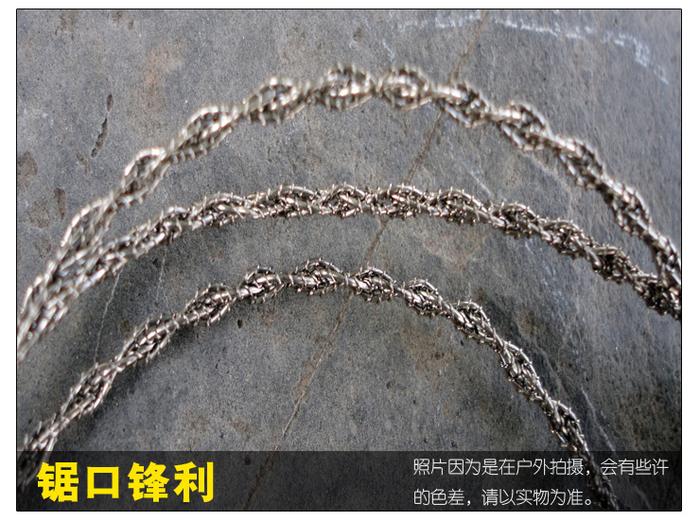 Outdoor survival saw Sheng Xianju universal stainless steel wire rope wire 360 degree rotation Outdoor survival saw Sheng Xianju universal stainless steel wire rope wire 360 degree rotation