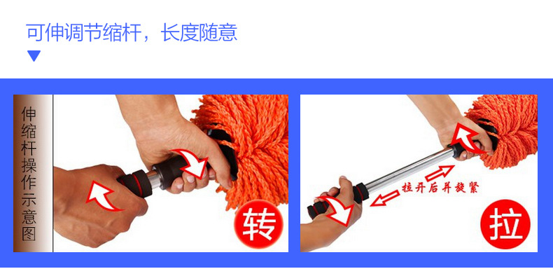 Car Special Wax Mop Car Mop Duster Wax Telescopic Water Long Handle Dust Remove Brush Car Wash Brush Car Special Wax Mop Car Mop Duster Wax Telescopic Water Long Handle Dust Remove Brush Car Wash Brush