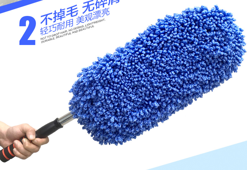 Car Special Wax Mop Car Mop Duster Wax Telescopic Water Long Handle Dust Remove Brush Car Wash Brush Car Special Wax Mop Car Mop Duster Wax Telescopic Water Long Handle Dust Remove Brush Car Wash Brush