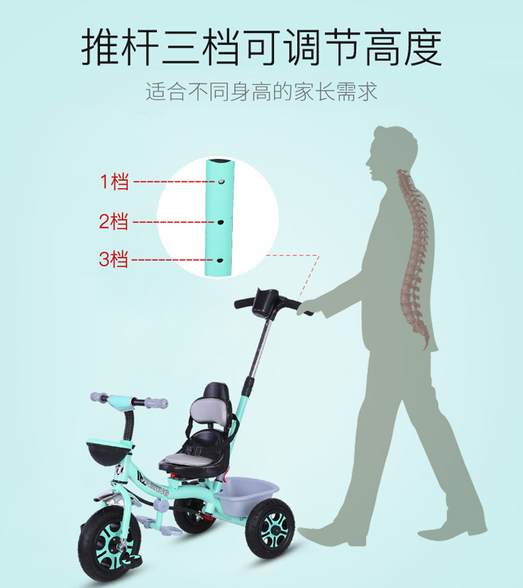 Children&#039;s Tricycle 1-3-6 Years Old 2 Bicycle Baby Stroller Bicycle Baby Stroller Children Bicycle Baby Stroller