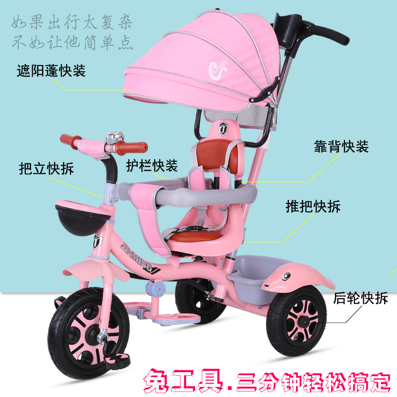 Children&#039;s Tricycle 1-3-6 Years Old 2 Bicycle Baby Stroller Bicycle Baby Stroller Children Bicycle Baby Stroller