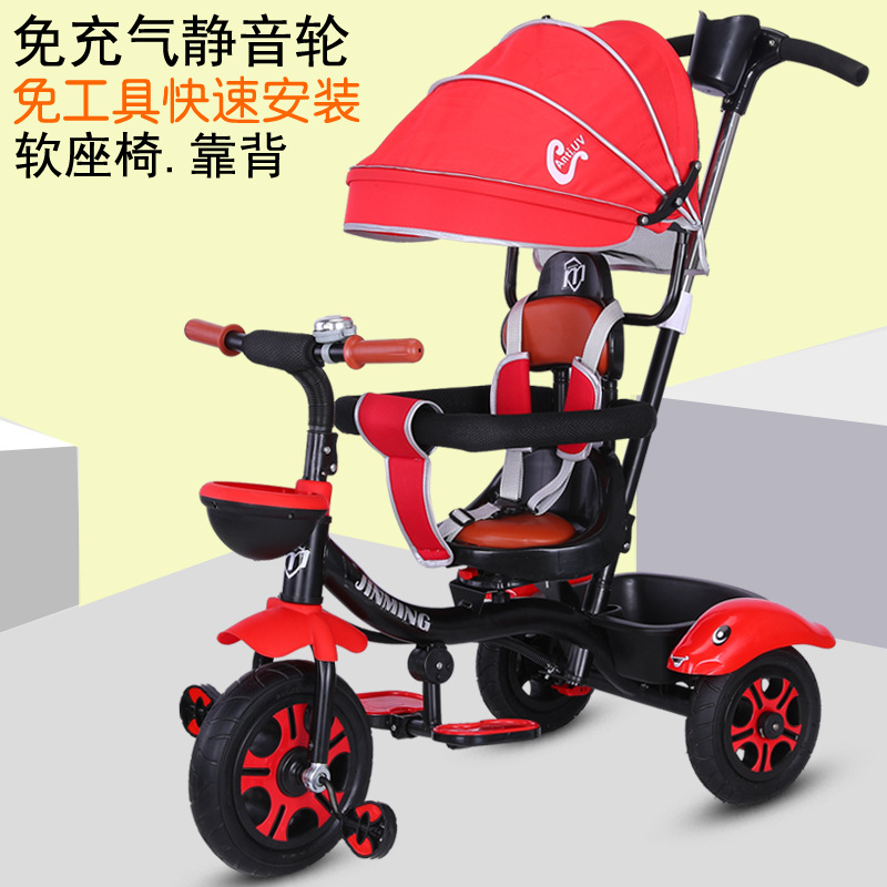 Children&#039;s Tricycle 1-3-6 Years Old 2 Bicycle Baby Stroller Bicycle Baby Stroller Children Bicycle Baby Stroller