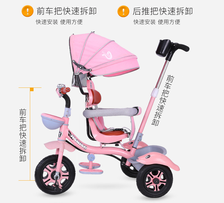 Children's Tricycle 1-3-6 Years Old 2 Bicycle Baby Stroller Bicycle Baby Stroller Children Bicycle Baby Stroller