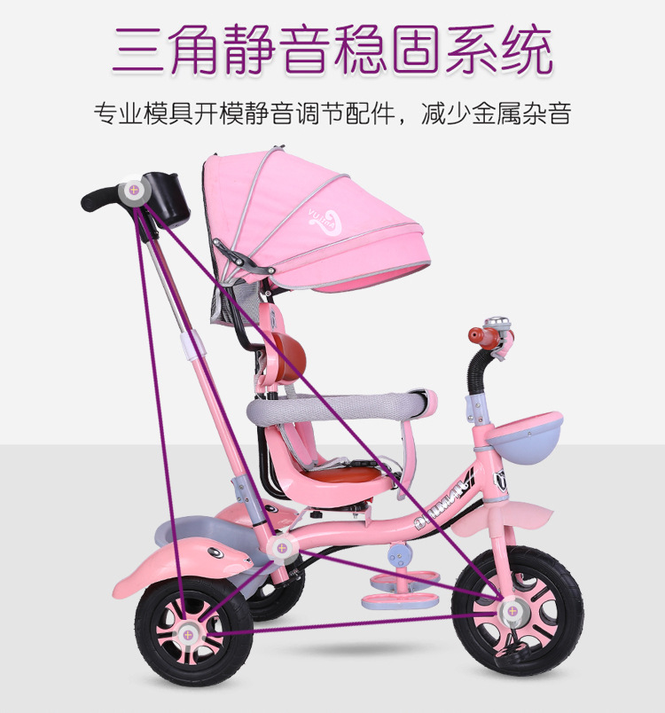 Children's Tricycle 1-3-6 Years Old 2 Bicycle Baby Stroller Bicycle Baby Stroller Children Bicycle Baby Stroller