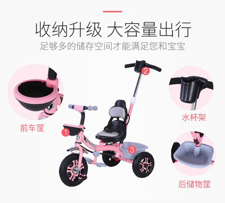 Children's Tricycle 1-3-6 Years Old 2 Bicycle Baby Stroller Bicycle Baby Stroller Children Bicycle Baby Stroller