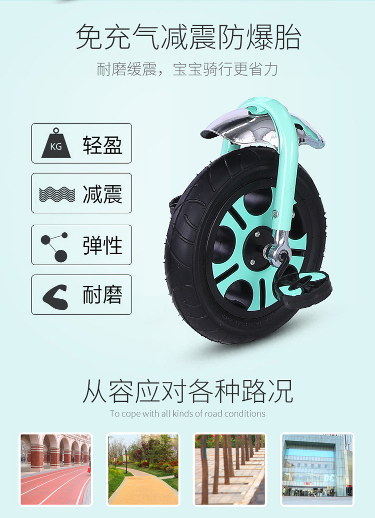 Children's Tricycle 1-3-6 Years Old 2 Bicycle Baby Stroller Bicycle Baby Stroller Children Bicycle Baby Stroller