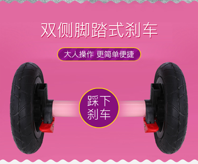Children's Tricycle 1-3-6 Years Old 2 Bicycle Baby Stroller Bicycle Baby Stroller Children Bicycle Baby Stroller