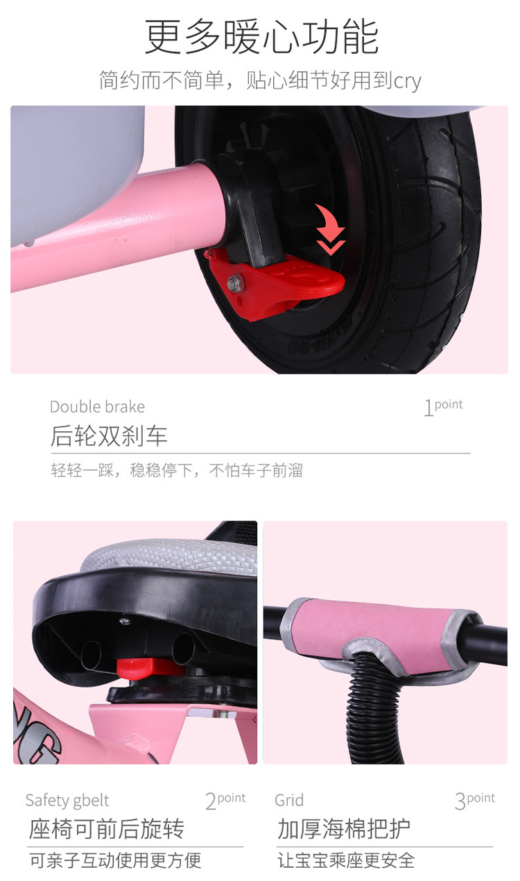 Children's Tricycle 1-3-6 Years Old 2 Bicycle Baby Stroller Bicycle Baby Stroller Children Bicycle Baby Stroller