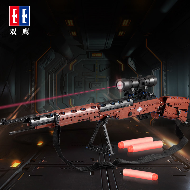 Double E Assembled Building Block Gun 98K Sniper Rifle Pieces Can Be Launched Compatible with Lego Jesus Survival Pistol 6 Children&#039;s Toys